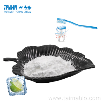 Sale Cooling Additive WS-5 Cooling Agent powder